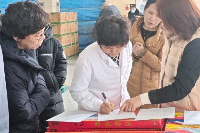 新春福利 | 岁末暖冬情 年货寄初心