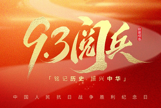 https://mp.weixin.qq.com/s/F3-D6rtKTygxjm5UmoHOSQ